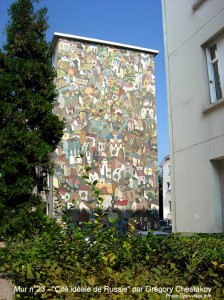 Murs peints musée Tony Garnier, Cité idéale de Russie par Gregory Chestakov, mur n°23 - Lyon-visite.info