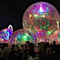 fête des lumières 2023 lyon